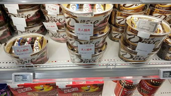 京東X無(wú)人超市新區(qū)開業(yè)！5折優(yōu)惠刷臉購(gòu)物，小編親測(cè) 買日用百貨像“不要錢”