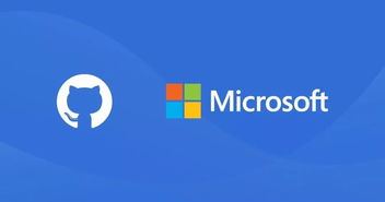 微軟的人工智能藍(lán)圖，都藏在“云”里 人工智能應(yīng)用軟件開發(fā)的未來(lái)之路