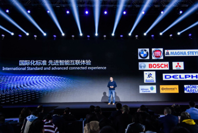 智領i時代 從華晨中華V6看人類汽車智能的未來圖景